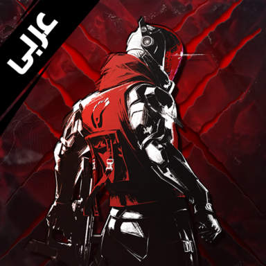 Blood Strike
